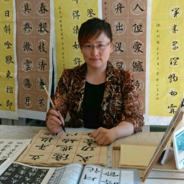 小红花