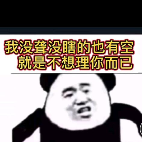 趁风破浪