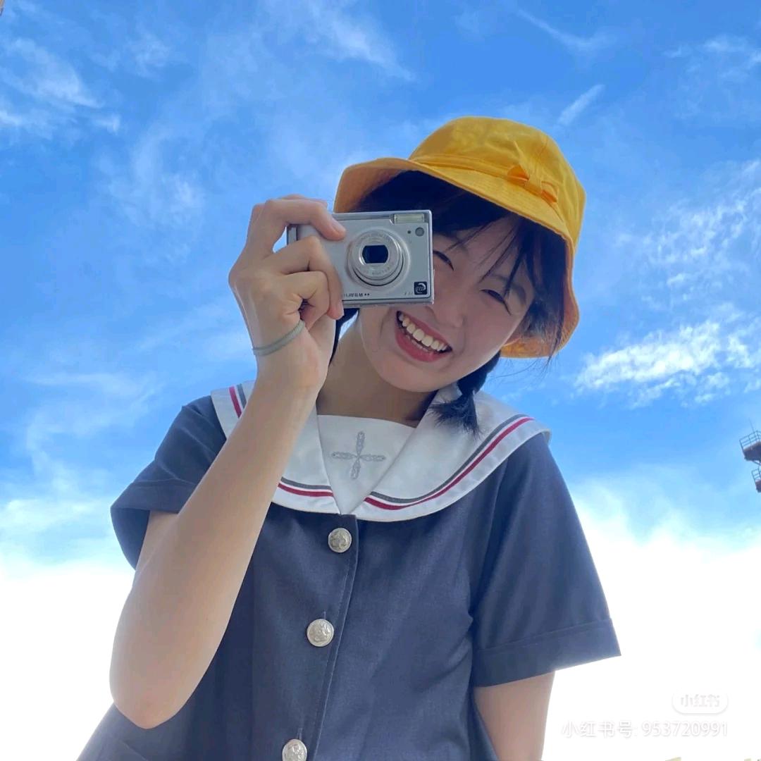 杨杨好物
