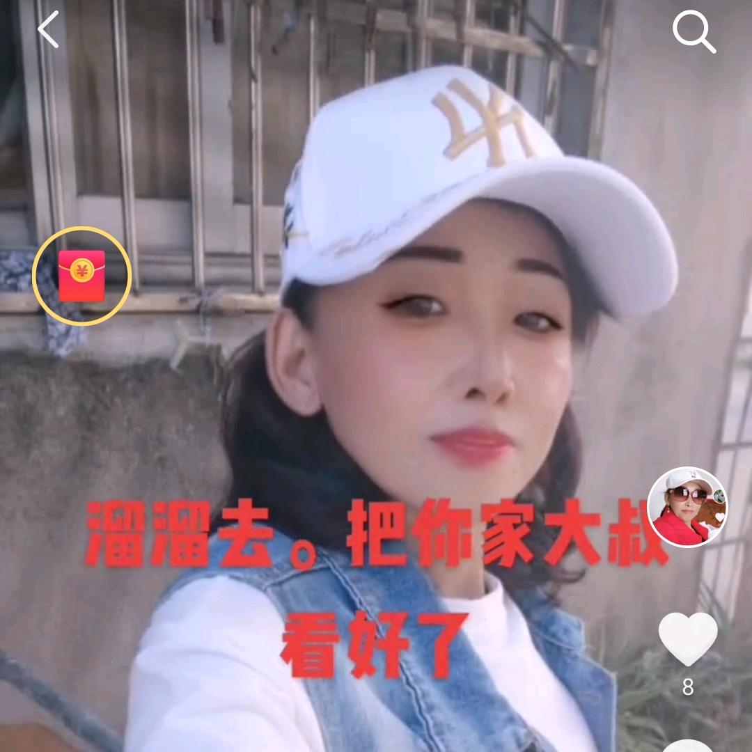 女人要狠毒王丫_