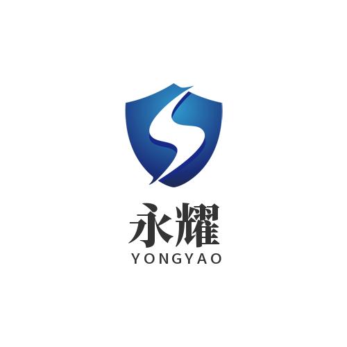永耀机械设备