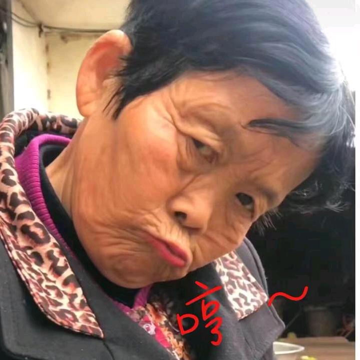 嘘寒问暖