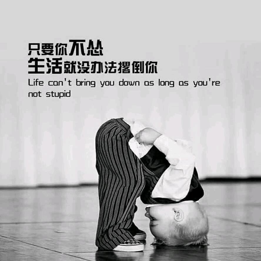 ★马年有♥你★