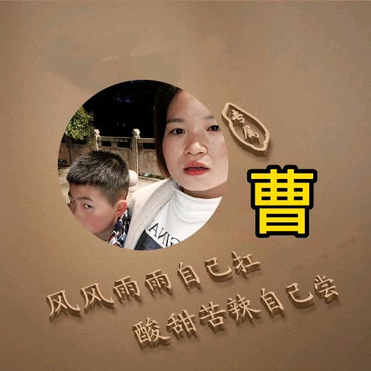 @心比柠檬酸～