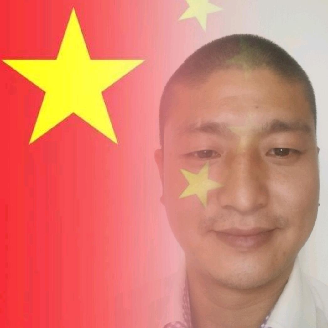 稚子