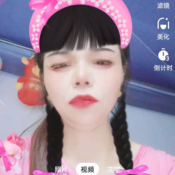 蝶恋花《蒲姐》曳步舞