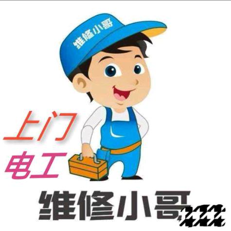 一路随行