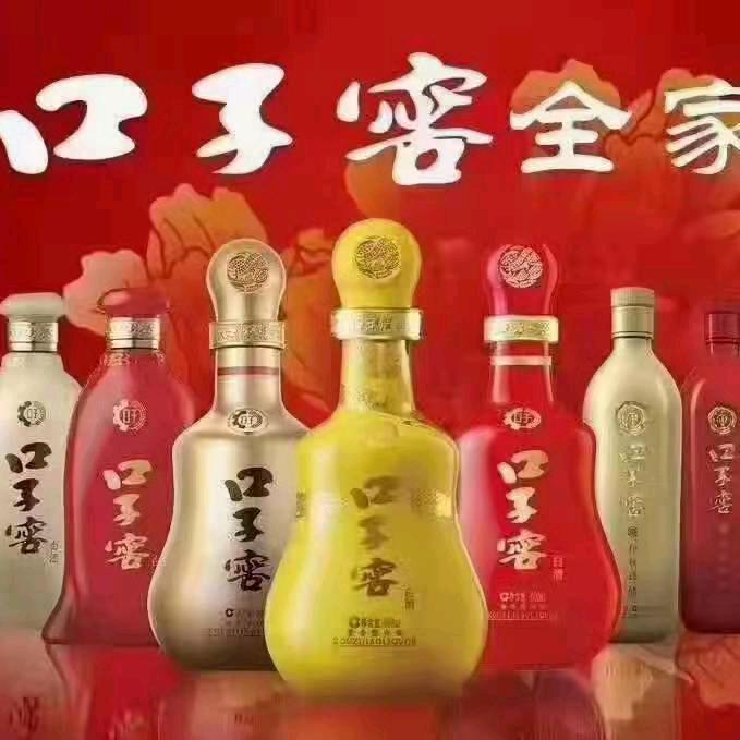 下雨不锈钢官方号