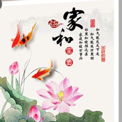 🐯听海🐯