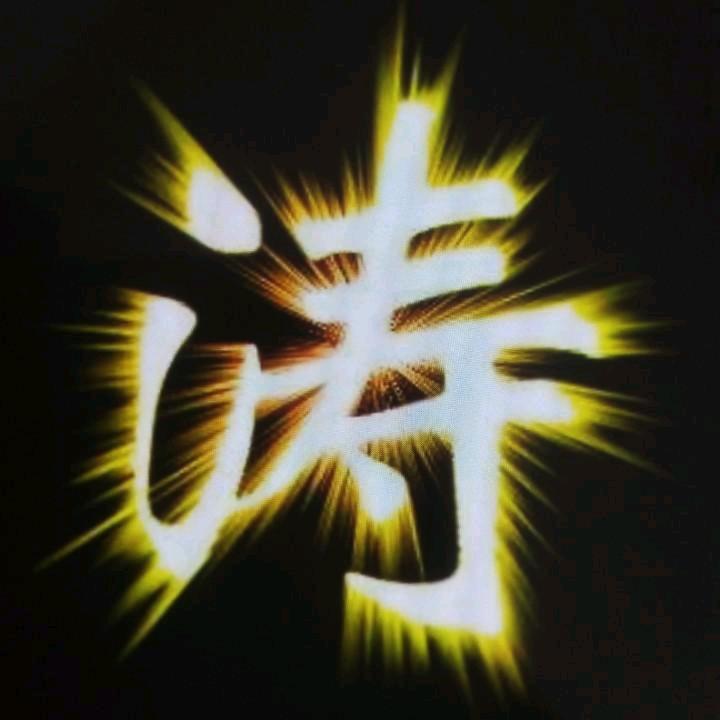 人丑还颜控，没钱还任性