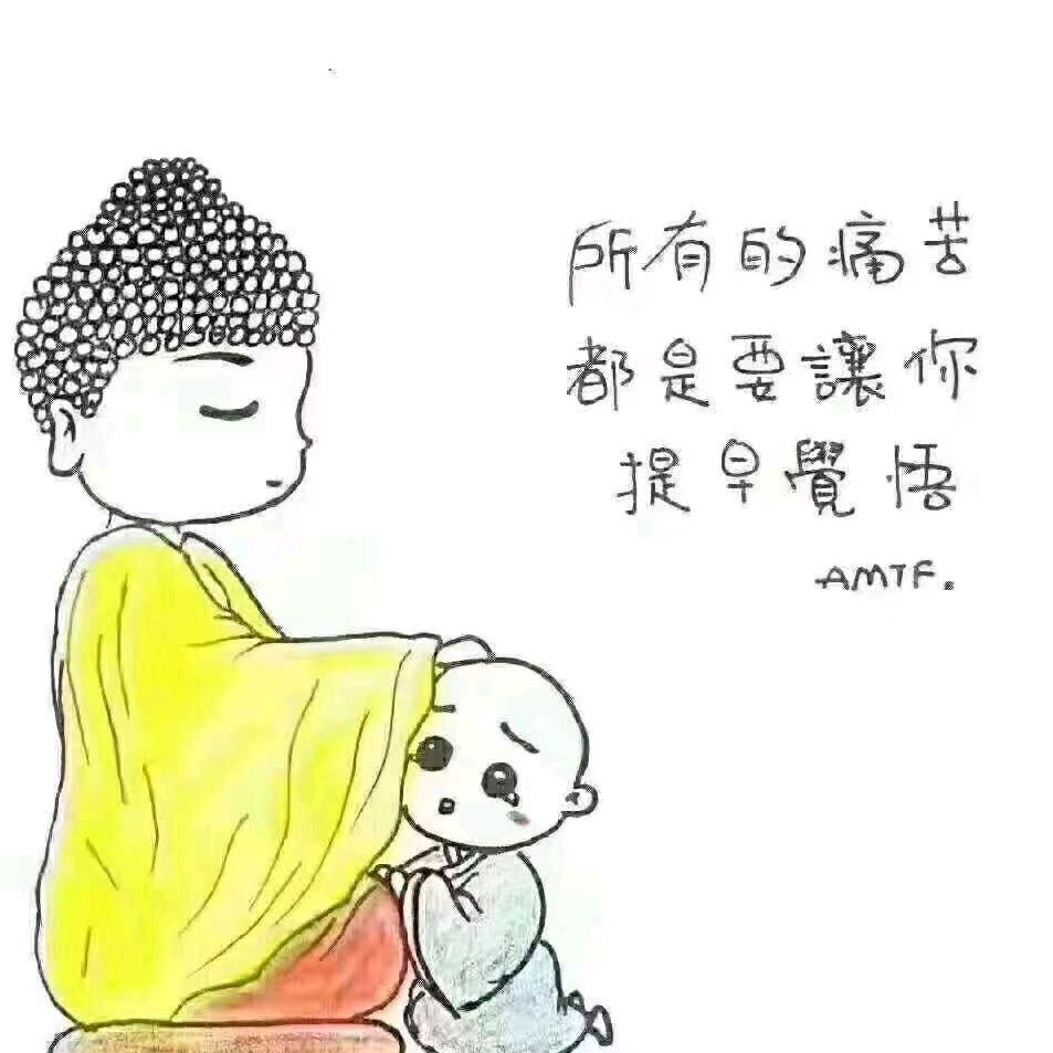 缘聚巜二》了缘
