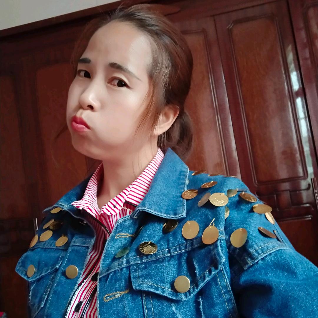 红娘英姐💋💋💋你开心所以我快乐
