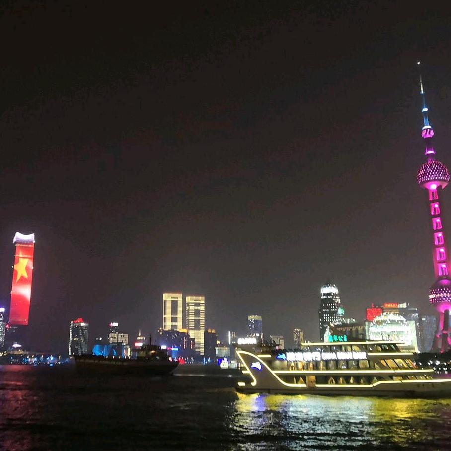 子皇