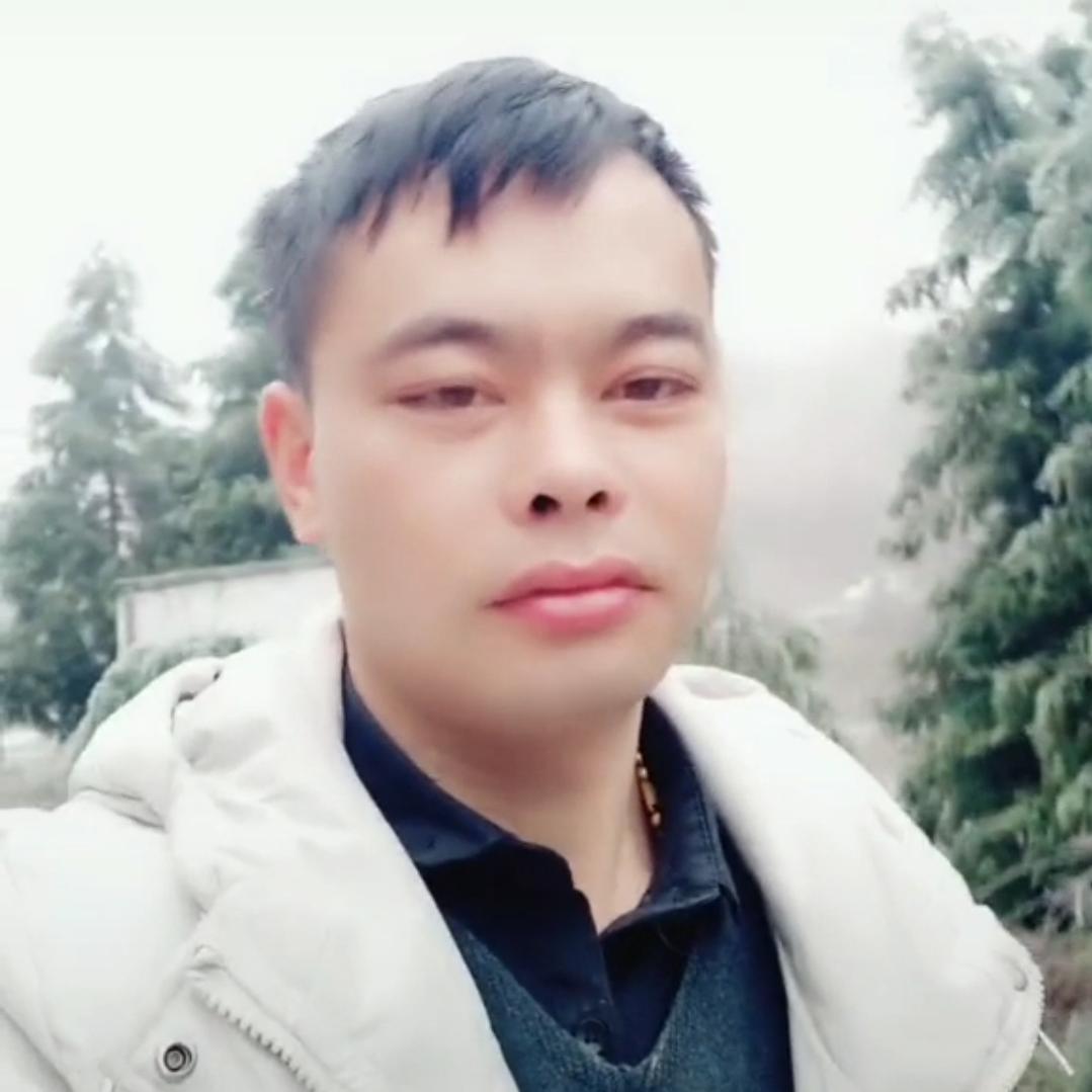 云南    兄弟