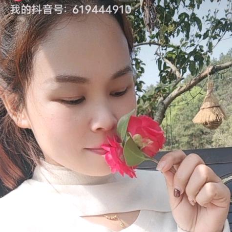 花果山生态农庄官方号