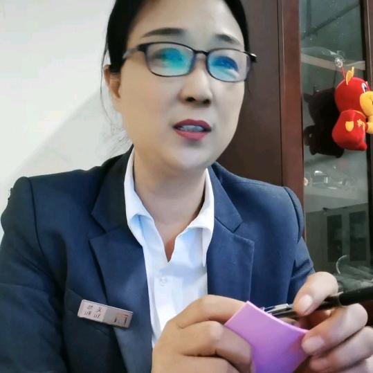 A京密销毁报废处置中心