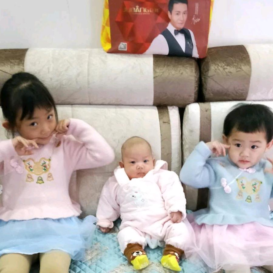 我们一家人