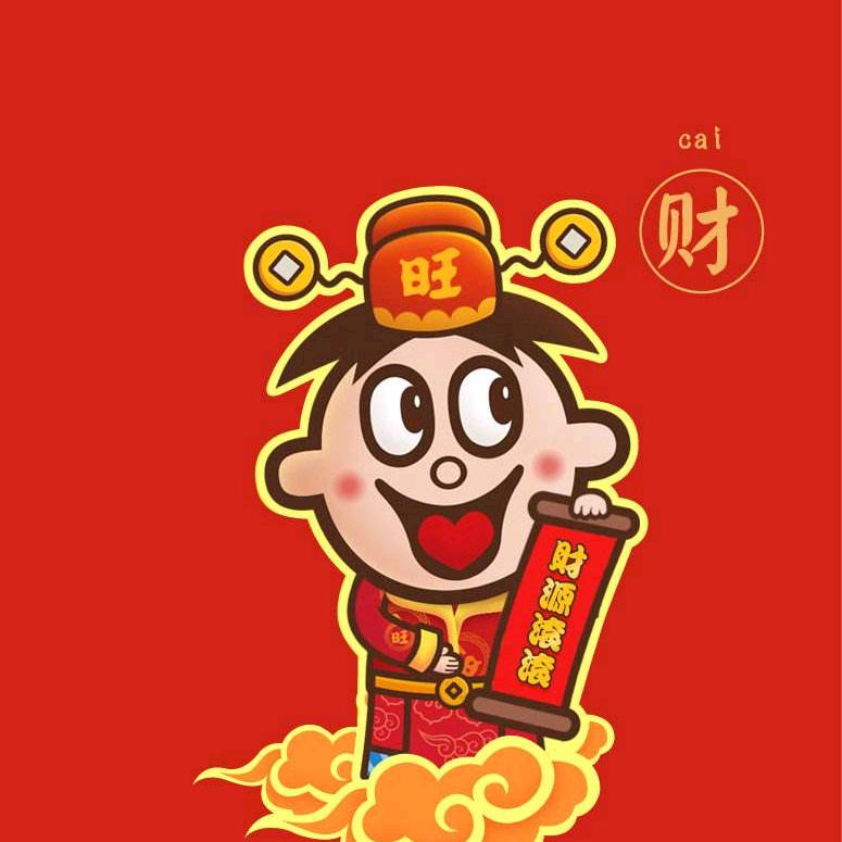 天道999（徐汇辰）