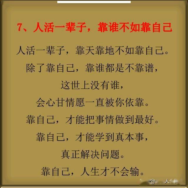 追剧一哥
