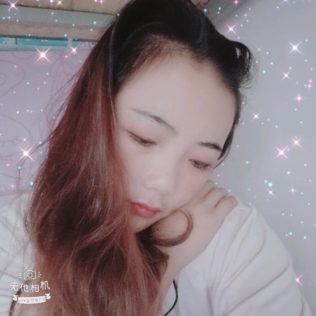 三妞🔥芳芳