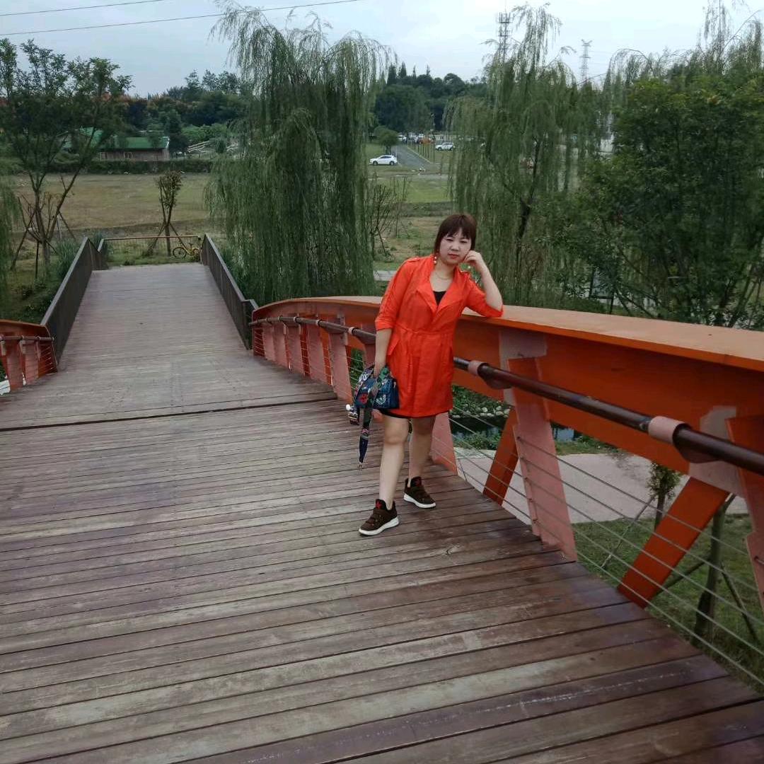 开心婆娘