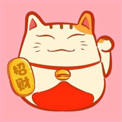 华哥（助力新人）