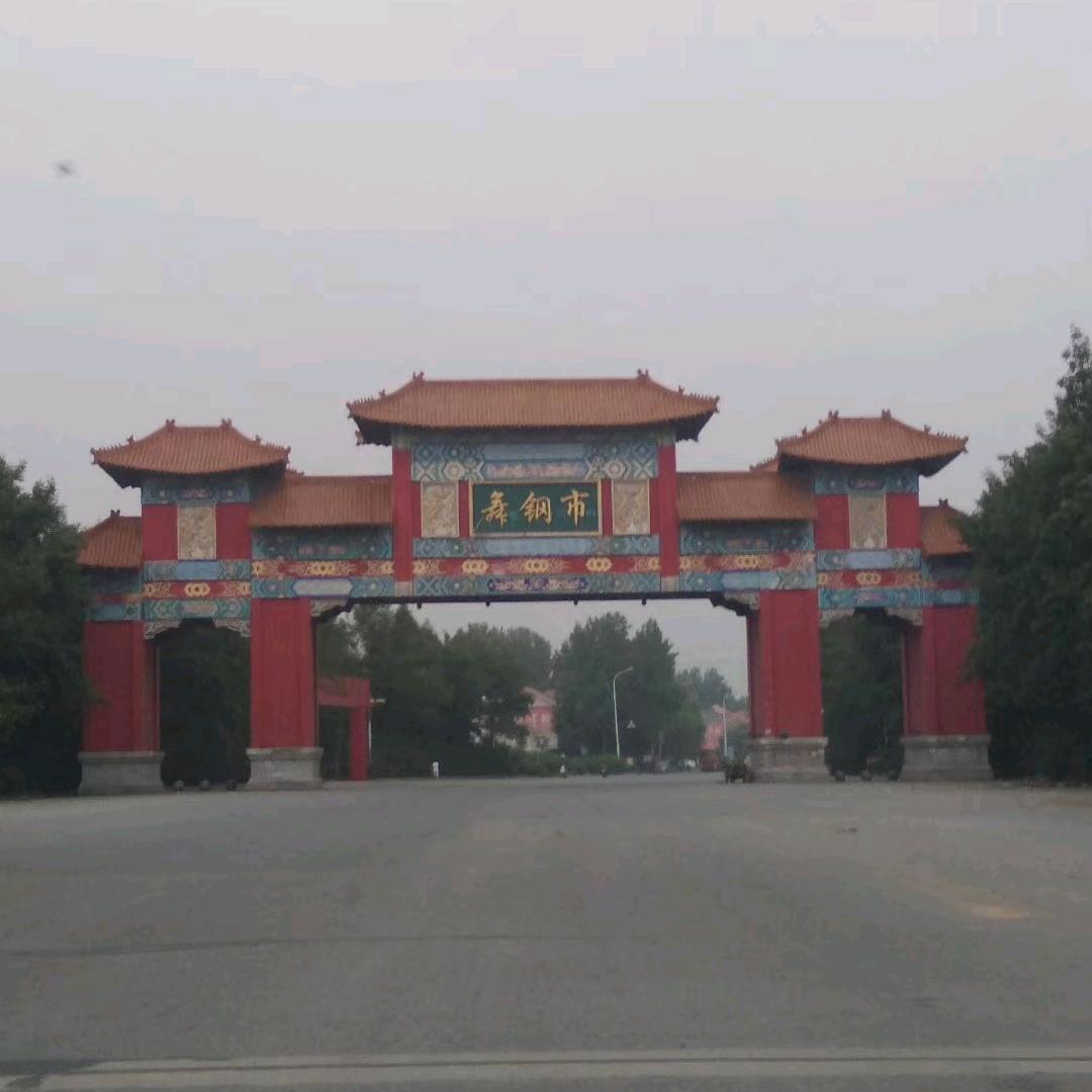 大美副中心