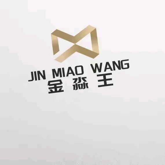 金淼王水族馆（河津店）