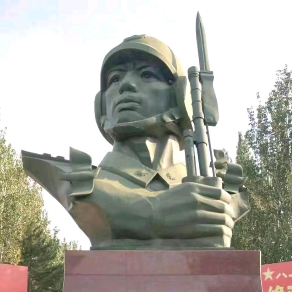 用户1253890182489阿飞