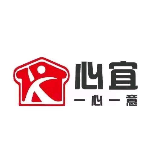 连锁公寓