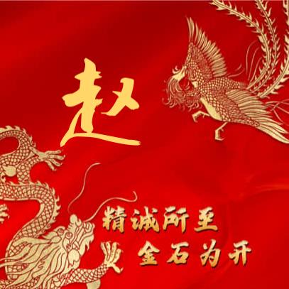 🍁余生🌼随缘🌈