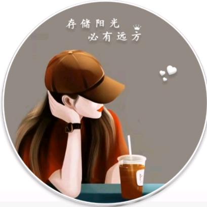 AD钙味的柠檬꧔ꦿ᭄