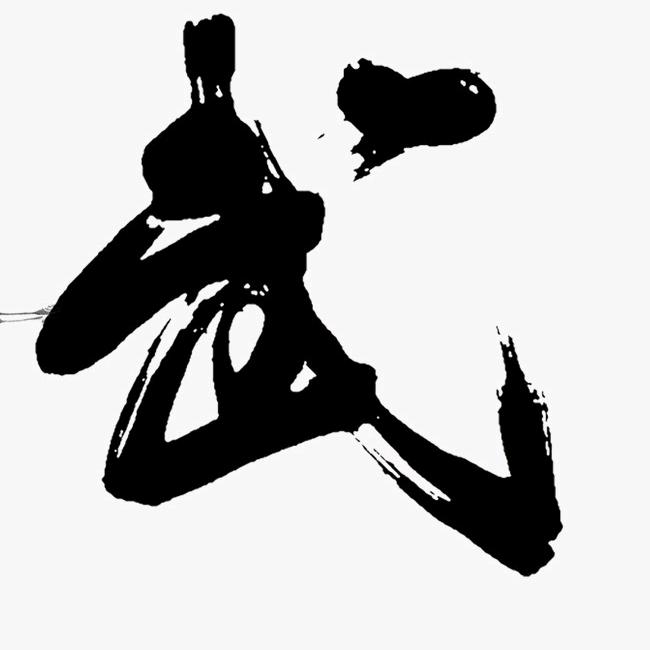 Hi丶boy