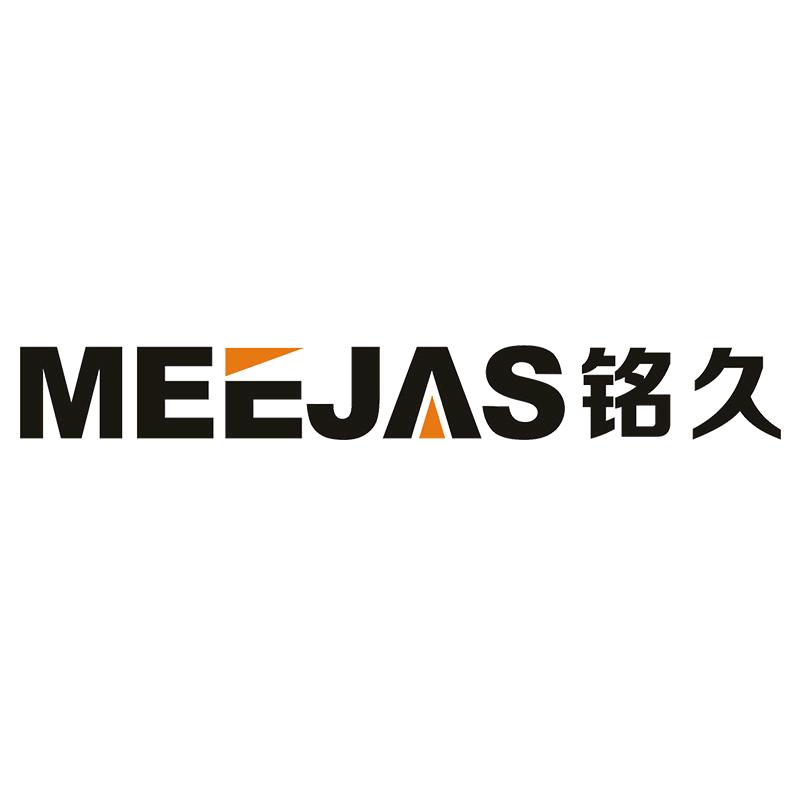 铭久户外照明手电工厂