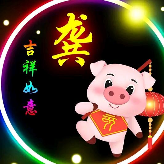 半颗星辰