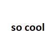 so cool 女装