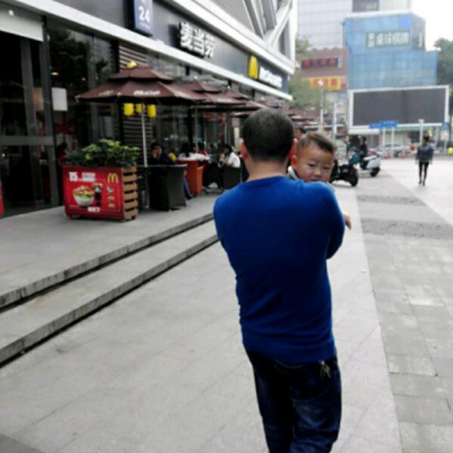 谭明杰
