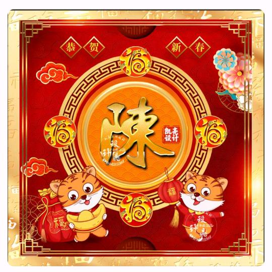 明天更美好