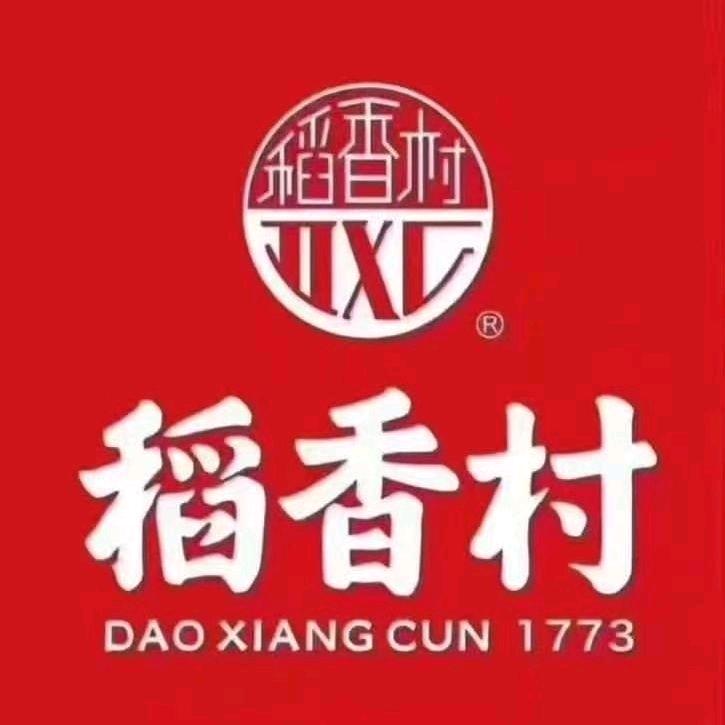 稻香村卫星路店