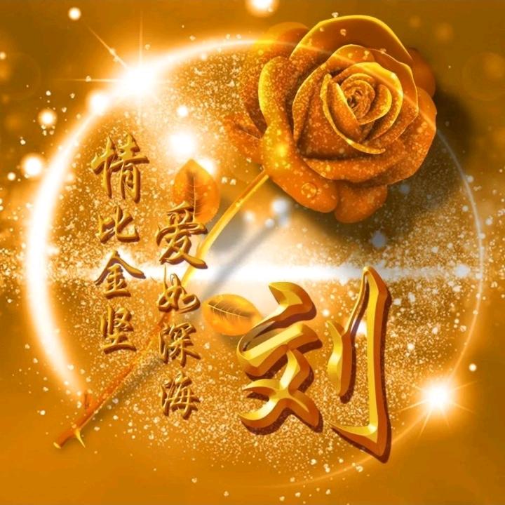 星空下的承诺