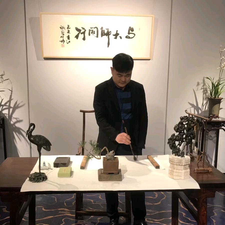 上海翰文轩画院