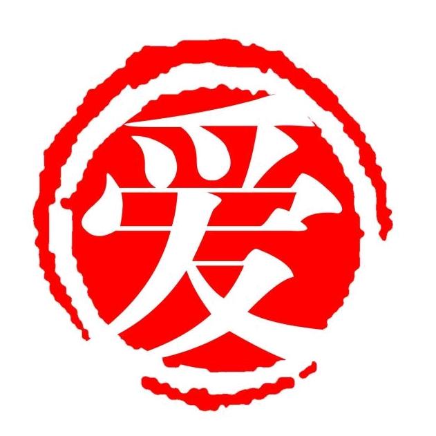 朱🐷事🍅顺🌷心🍭