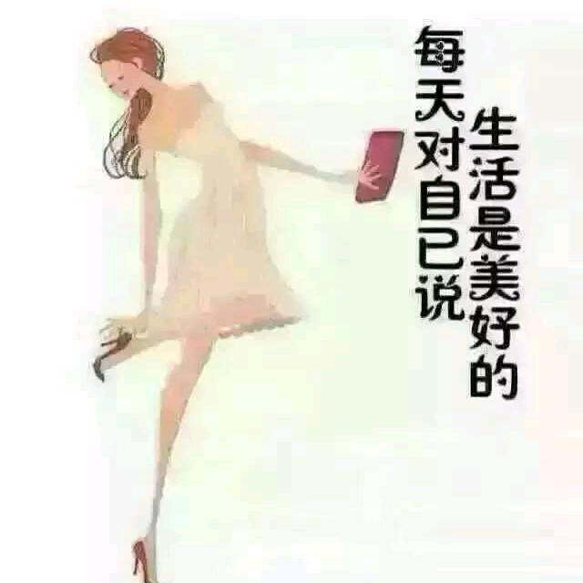 钢的琴