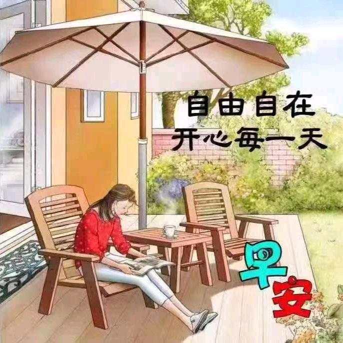 星辰世界