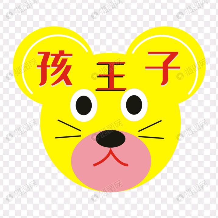 青柠