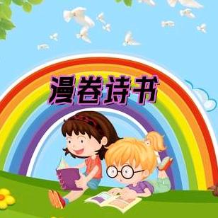 瀚海鸿途图书专营店