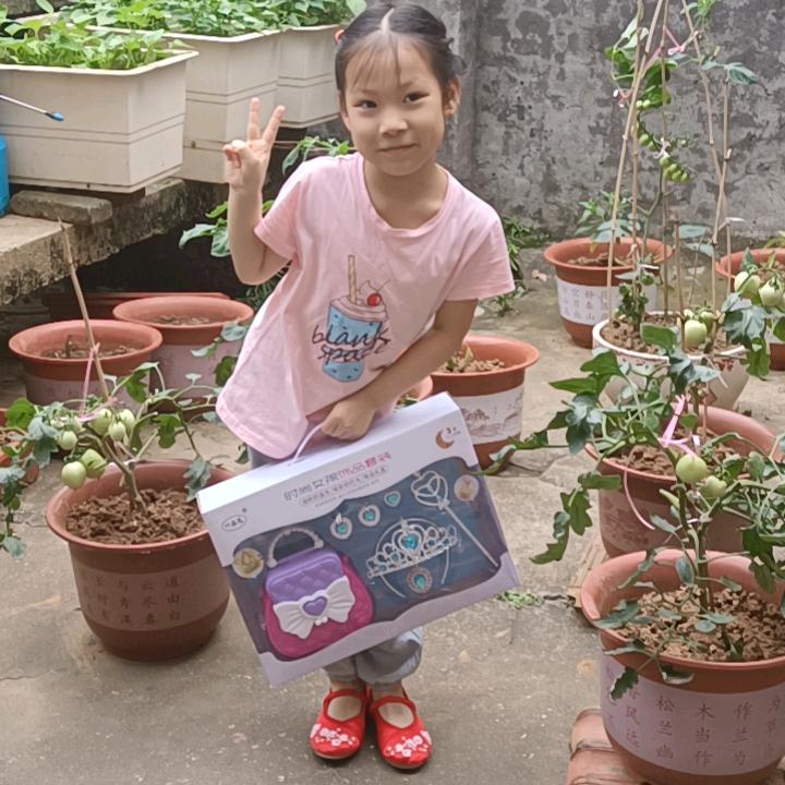 朱爷爷