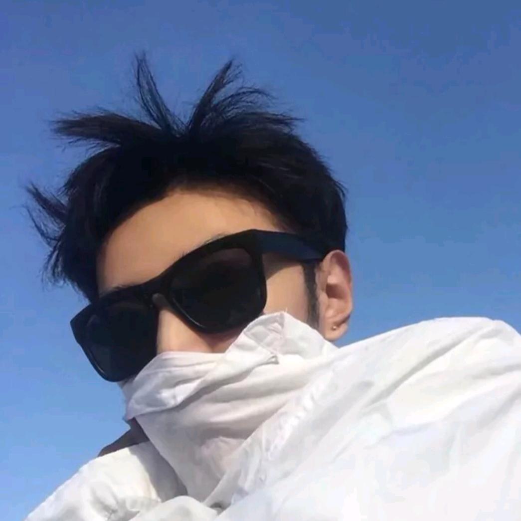 嗯.
