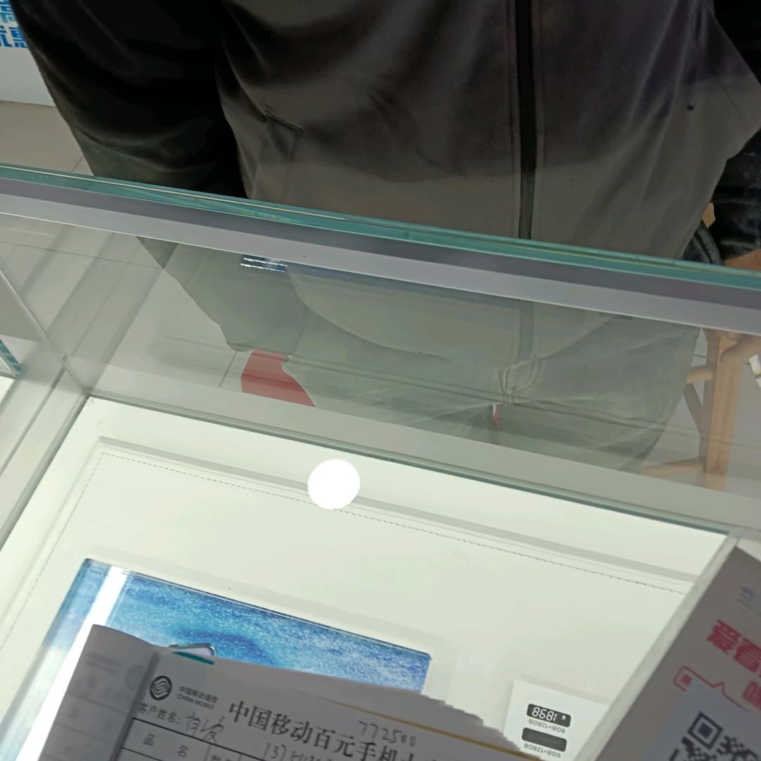 肖波