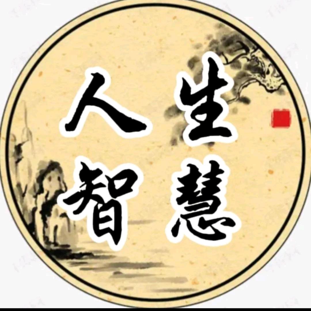 萌萌智慧人生